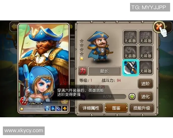 刀塔2018赛季比赛-刀塔传奇，重温2018赛季比赛的精彩瞬间-刀塔2018赛季比赛